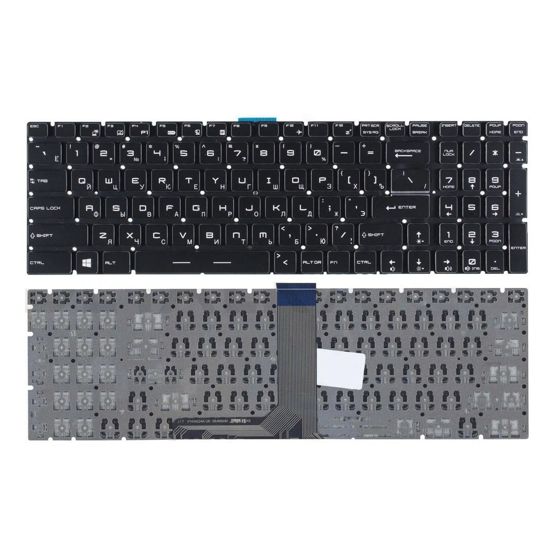 Клавиатура для ноутбука MSI GT72 GS60 GS70 GP62 GL72 GE72 Черная