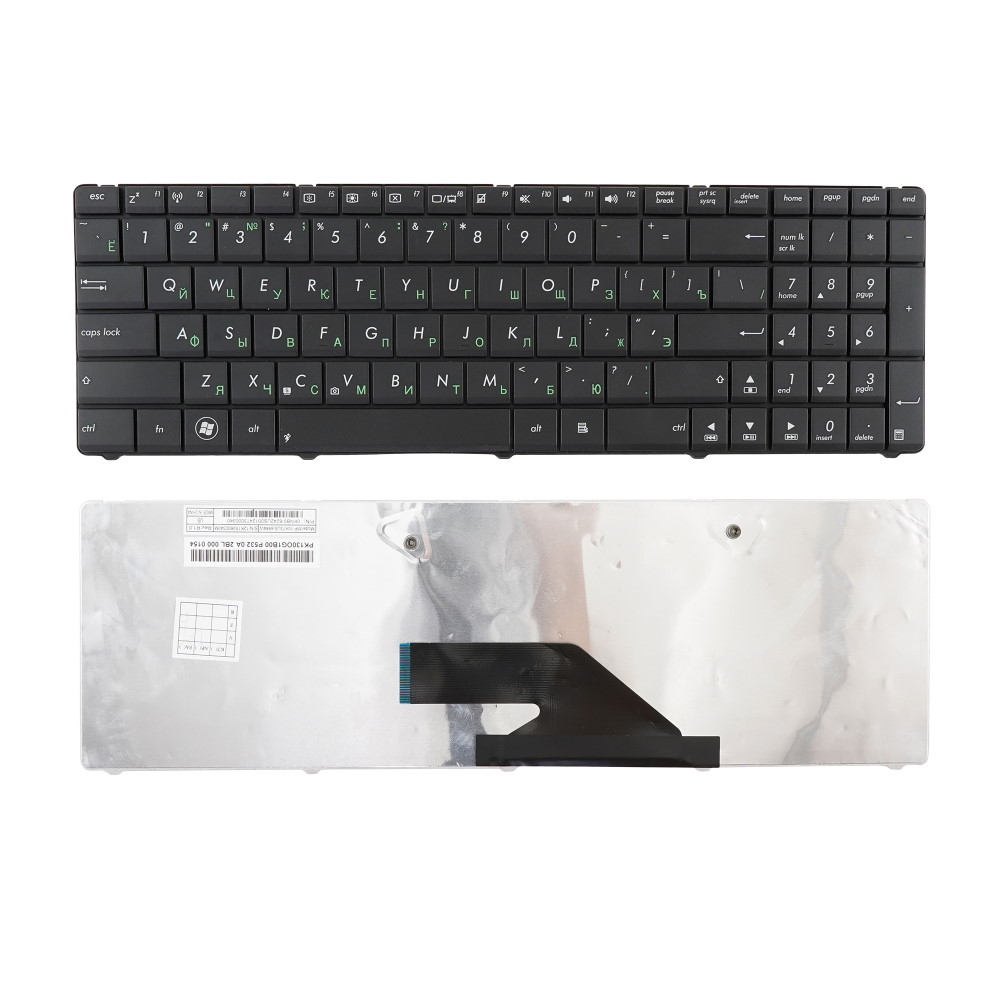 Клавиатура для ноутбука Asus K75 A75 X75 Черная
