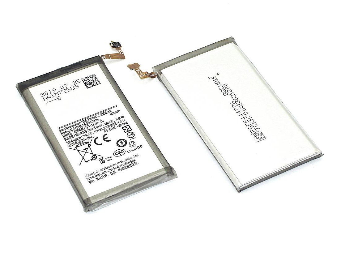 Аккумулятор для Samsung Galaxy S10e (EB-BG970ABU)