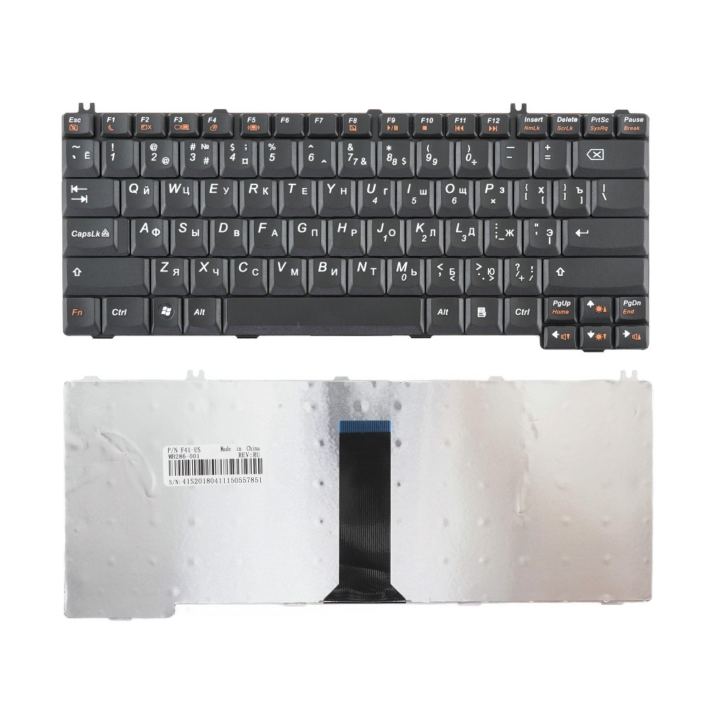 Клавиатура для ноутбука Lenovo G410 G420 G430 G450 G455 G530 Черная