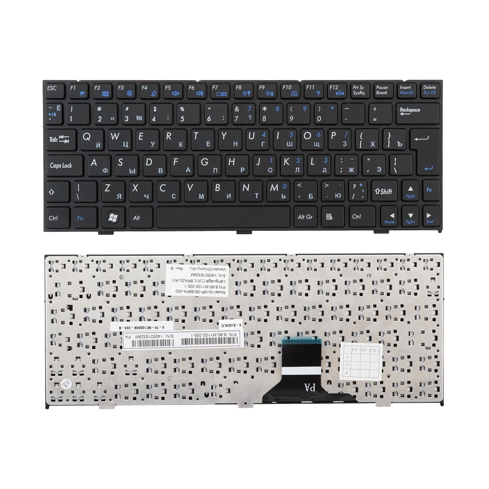 Клавиатура для ноутбука DNS Clevo M1100 M1110 Черная без рамки