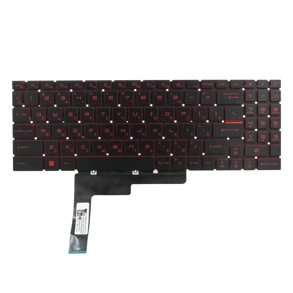 Клавиатура для ноутбука MSI Katana GF66 GF76 Черная с подсветкой