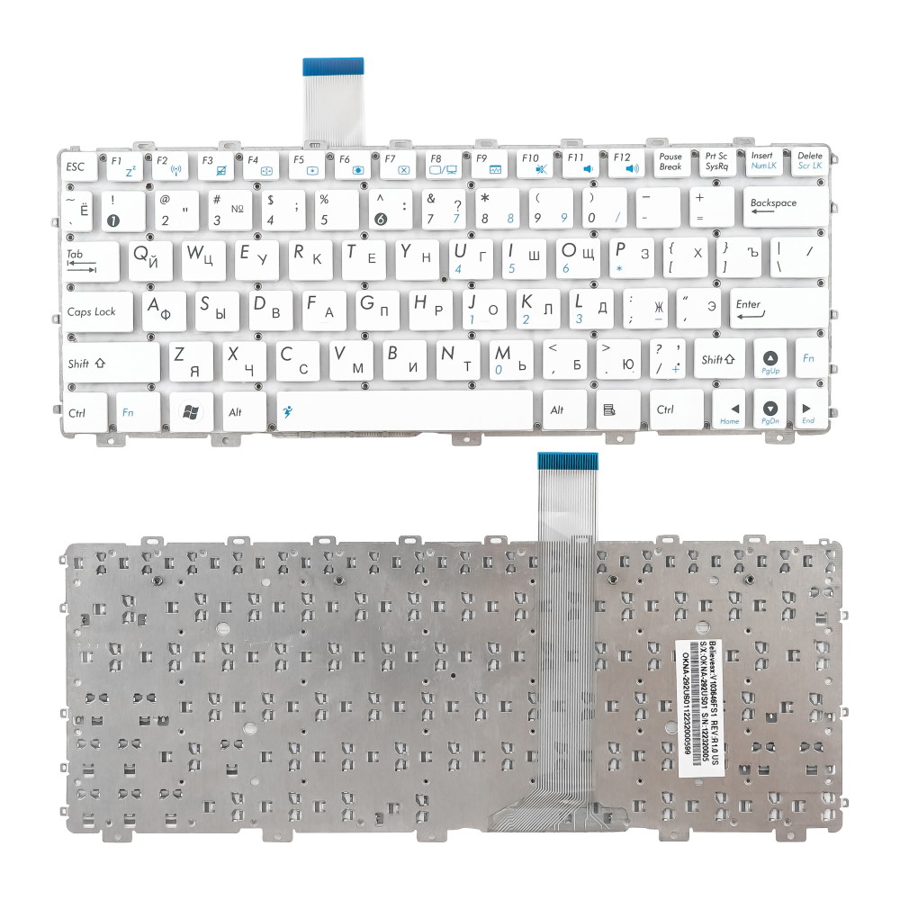 Клавиатура для ноутбука Asus Eee PC 1015 1011 X101 Белая
