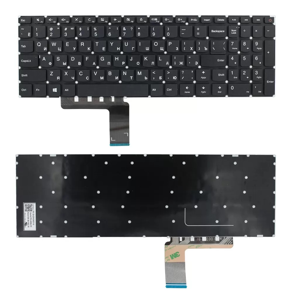 Клавиатура для ноутбука Lenovo IdeaPad 110-15ACL 110-15AST 110-15IBR Черная