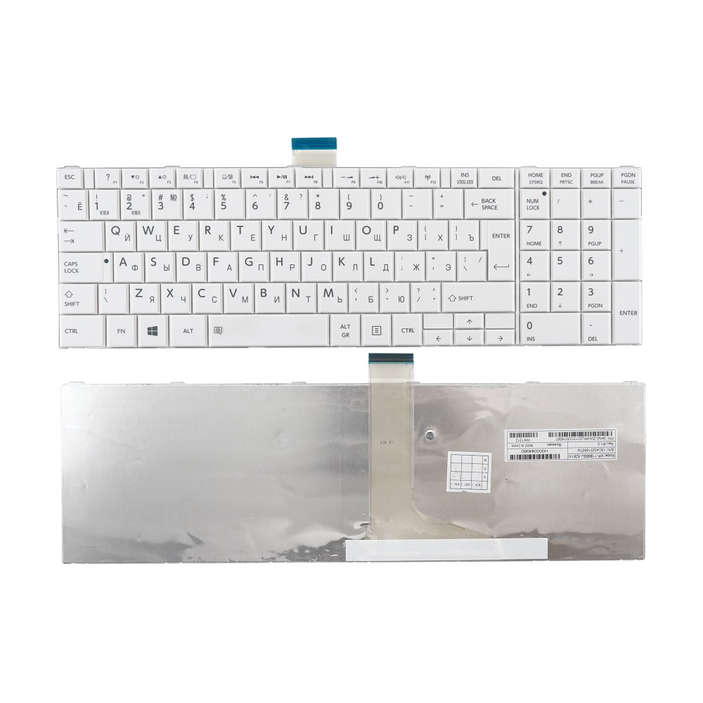 Клавиатура для ноутбука Toshiba C850 C855 L850 L870 Белая
