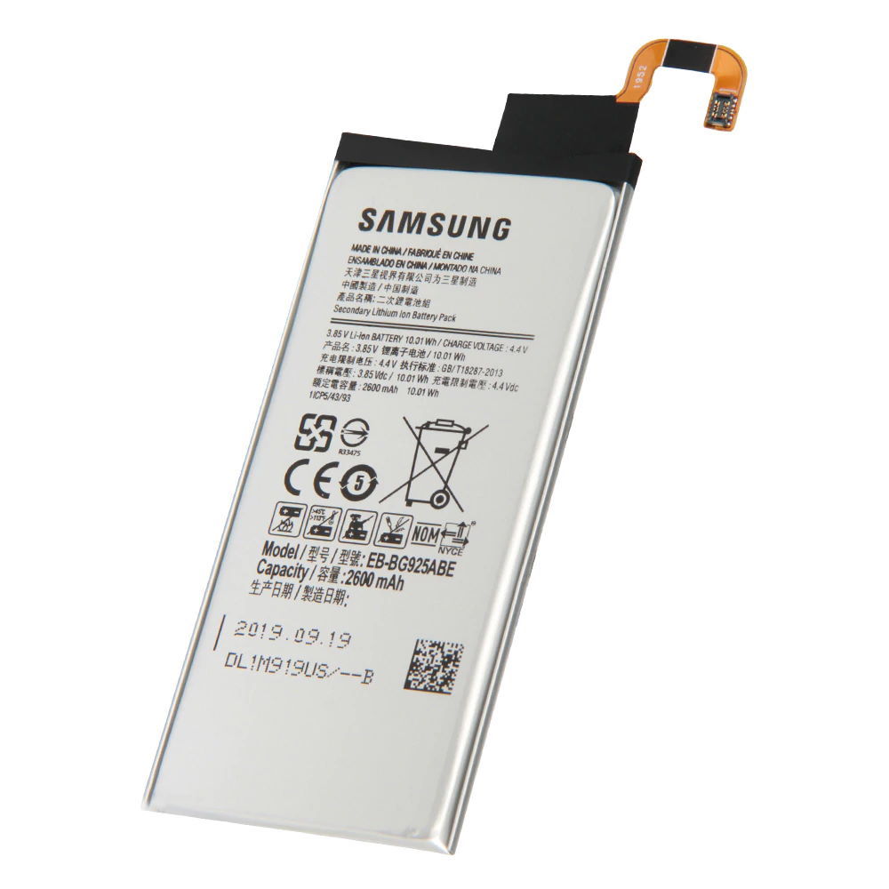 Аккумулятор для Samsung Galaxy S6 Edge SM-G925 (EB-BG925ABE)