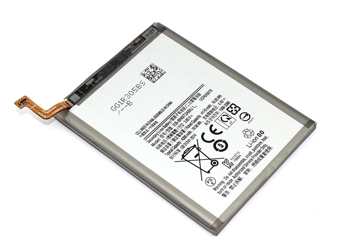 Аккумулятор для Samsung Galaxy Note 10 plus SM-N975F (EB-BN972ABU)