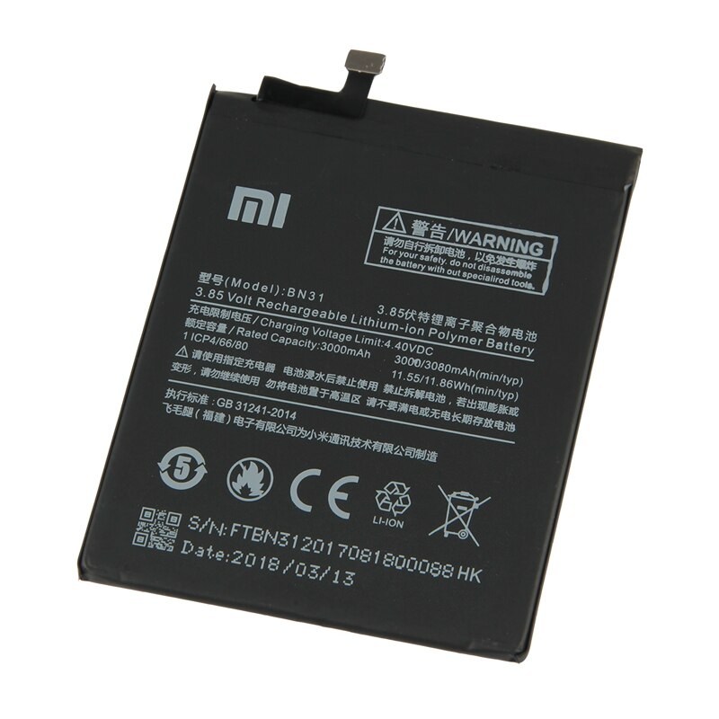 Аккумулятор для Xiaomi 5X, Mi 5X, Xiaomi Redmi Y2, Redmi Note 5A, Note 5A Prime (BN31)