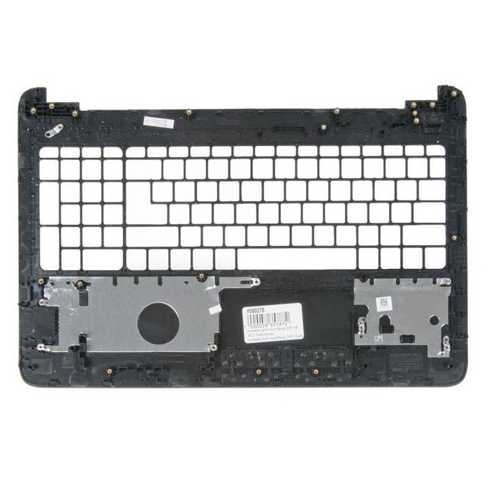 Корпус для ноутбука HP 15-AC 15-AF 15-AY 15-BA (C case - верхняя часть)