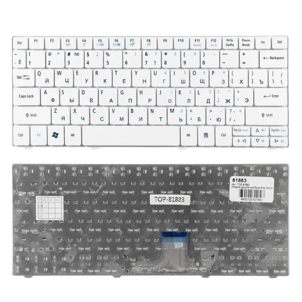 Клавиатура для ноутбука Acer Aspire 1810 1830T 1410 Aspire One 721 722 751 751H 752 Белая