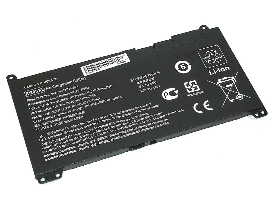 Аккумулятор для HP 450 G5 430 G4 440 G4 (11.4V 3500mAh) RR03XL HSTNN-UB7C OEM