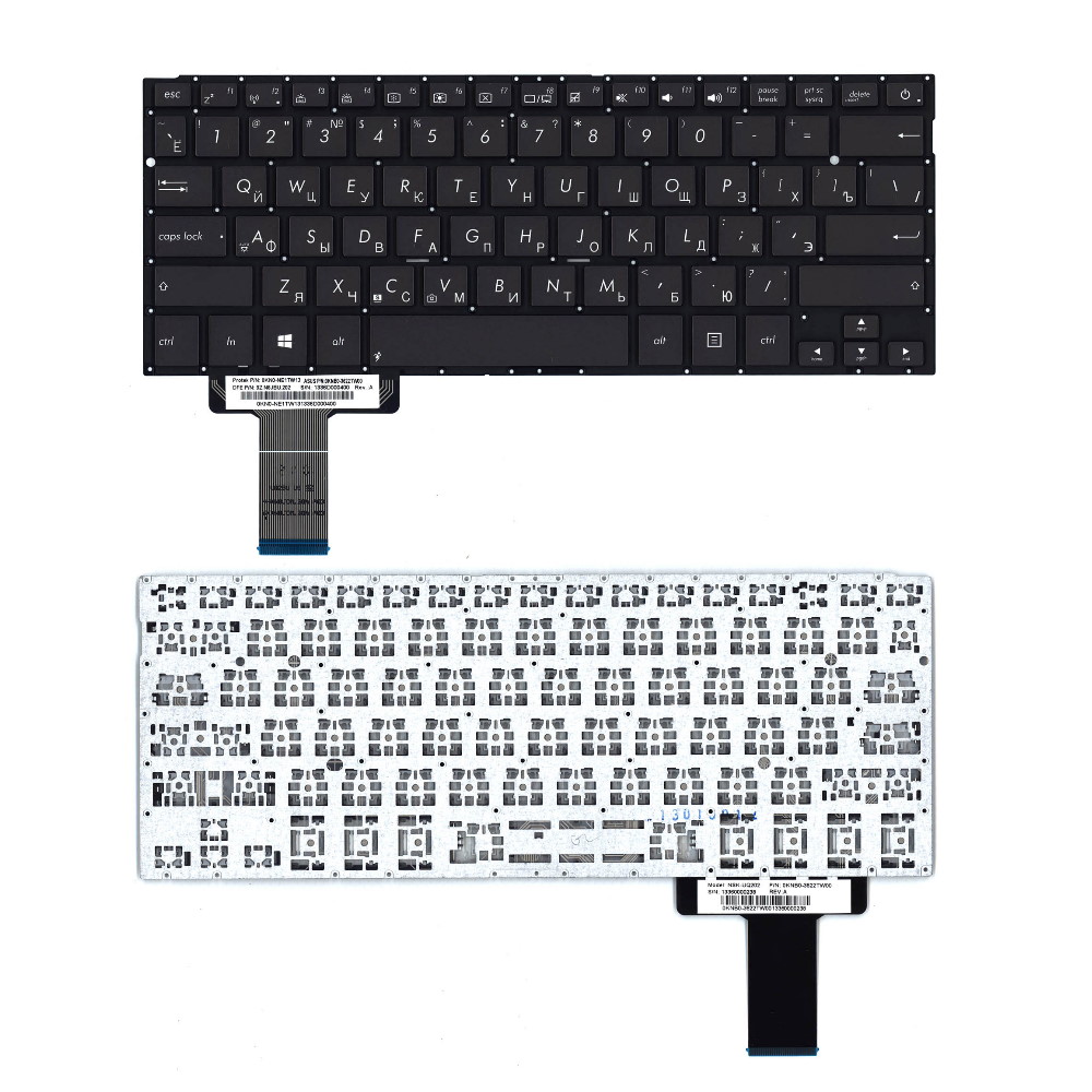 Клавиатура для ноутбука Asus ZenBook UX42 UX42VX Черная